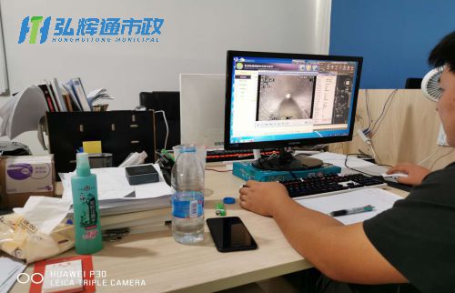 扬中市CCTV检测报告